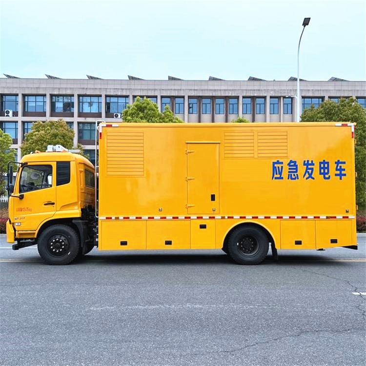 毕节发电车出租案例展示