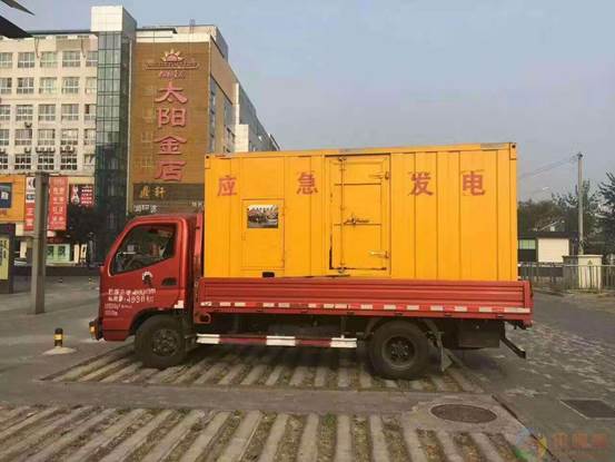 毕节压力源的振动会对其重复性产生什么具体影响？